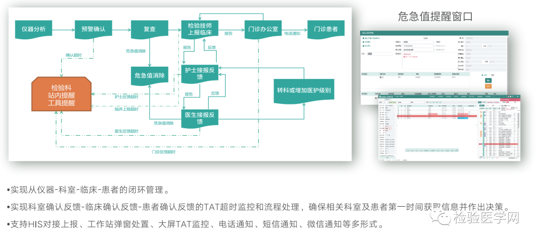 微信图片_20231222094651.png