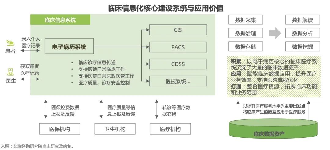 微信图片_20231205103139.jpg