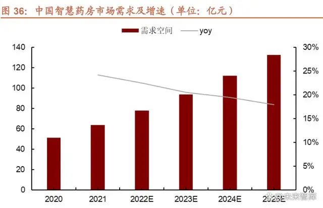 微信图片_20231208091951.jpg 微信图片_20231208091951.jpg