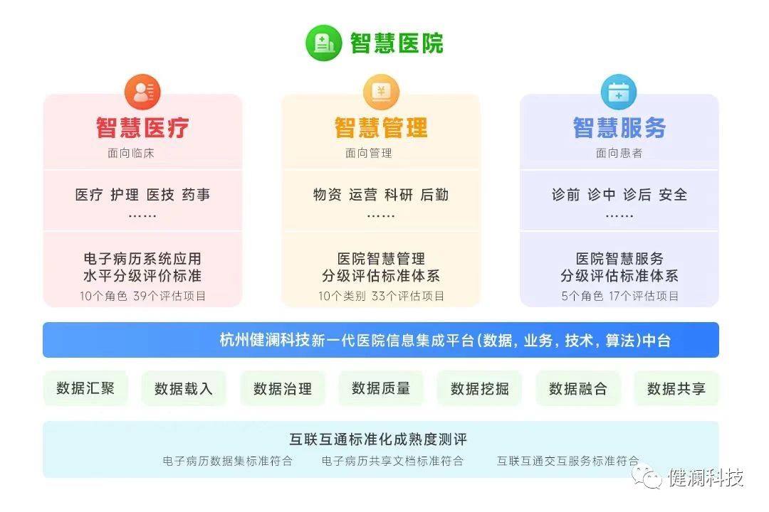 微信图片_20231205161237.jpg