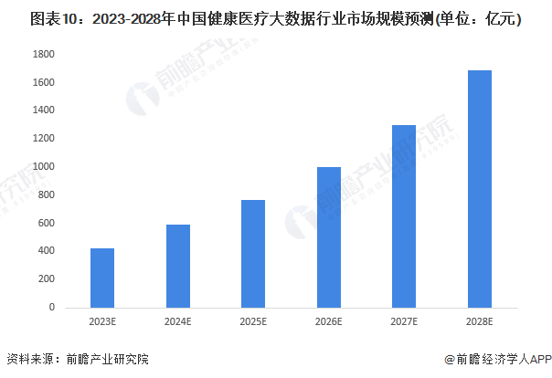 微信图片_20231212162349.png