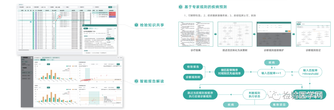 微信图片_20231222094644.png