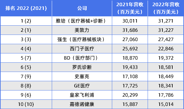 微信图片_20231220112624.png