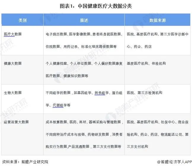 微信图片_20231212162336.jpg