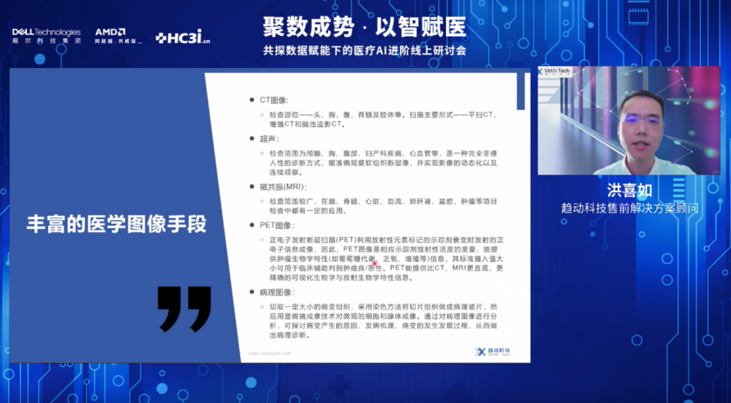 微信图片_20231201090630.png