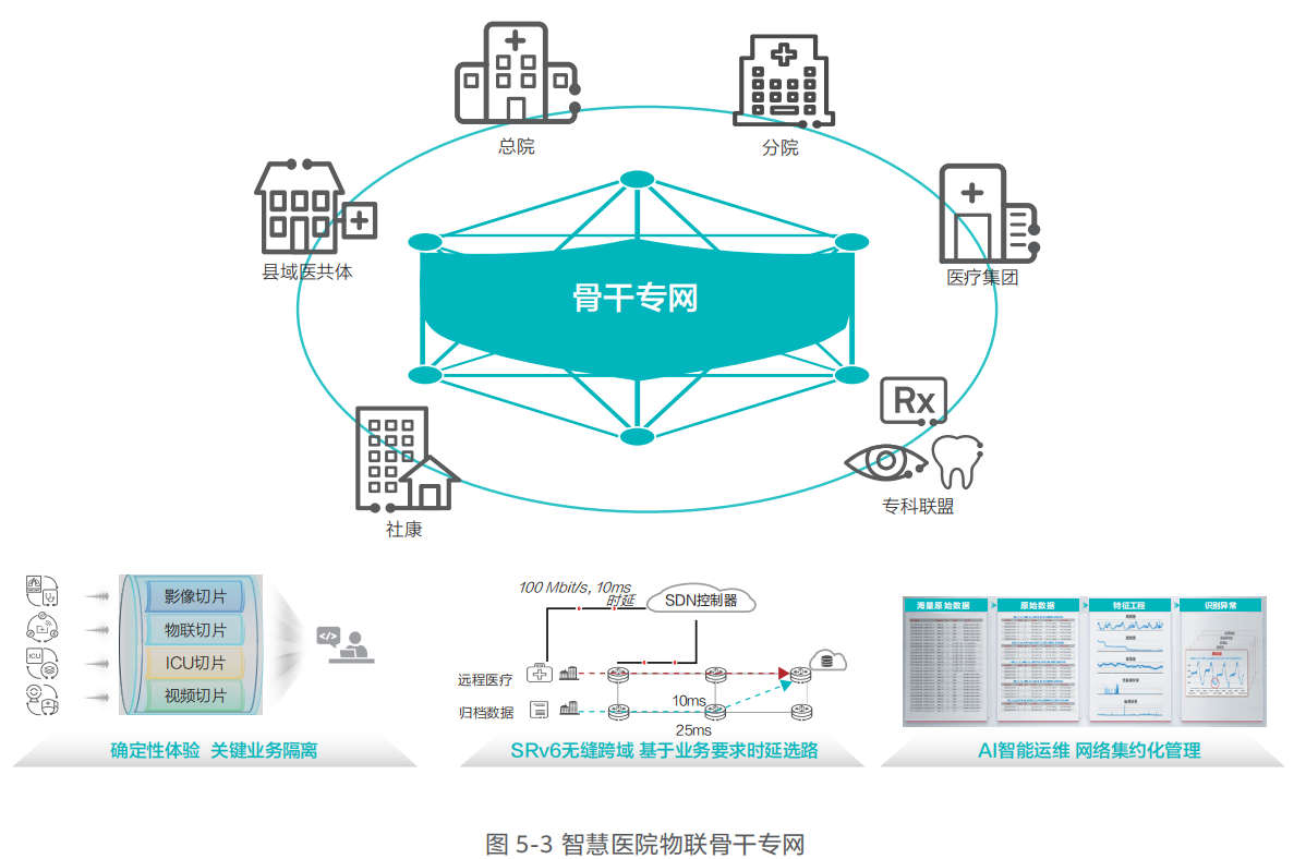 微信图片_20231215164147.png