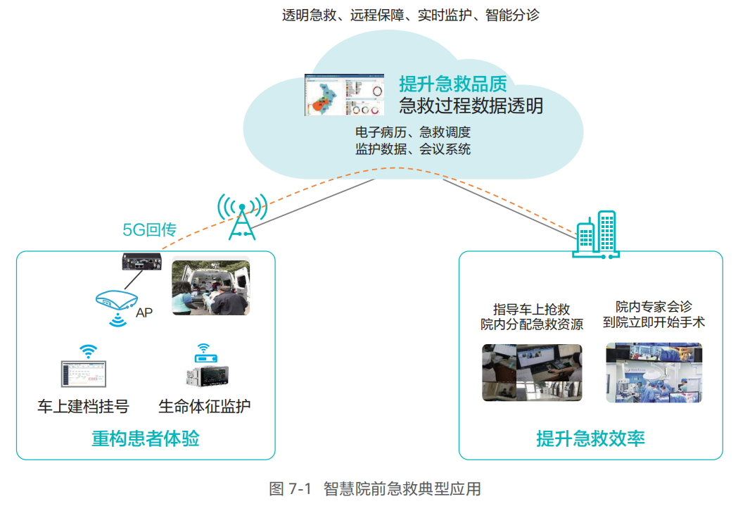 微信图片_20231215164152.png