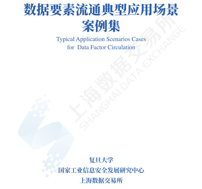 微信图片_20231206093420.png 微信图片_20231206093420.png
