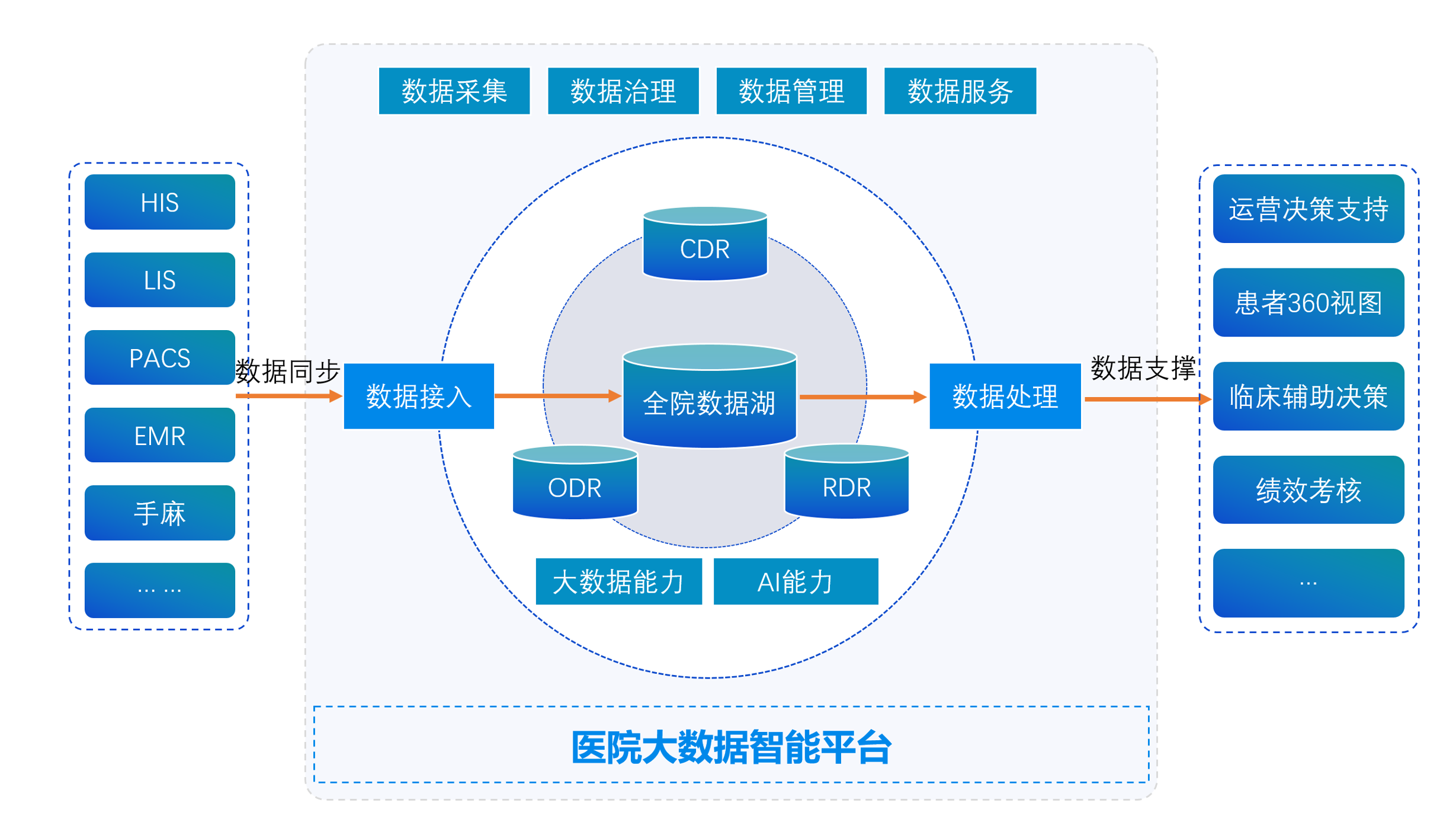 微信图片_20231226091843.png