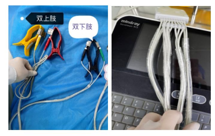 QQ浏览器截图20231218094434.png