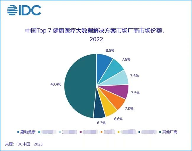 微信图片_20231212214914.jpg 微信图片_20231212214914.jpg