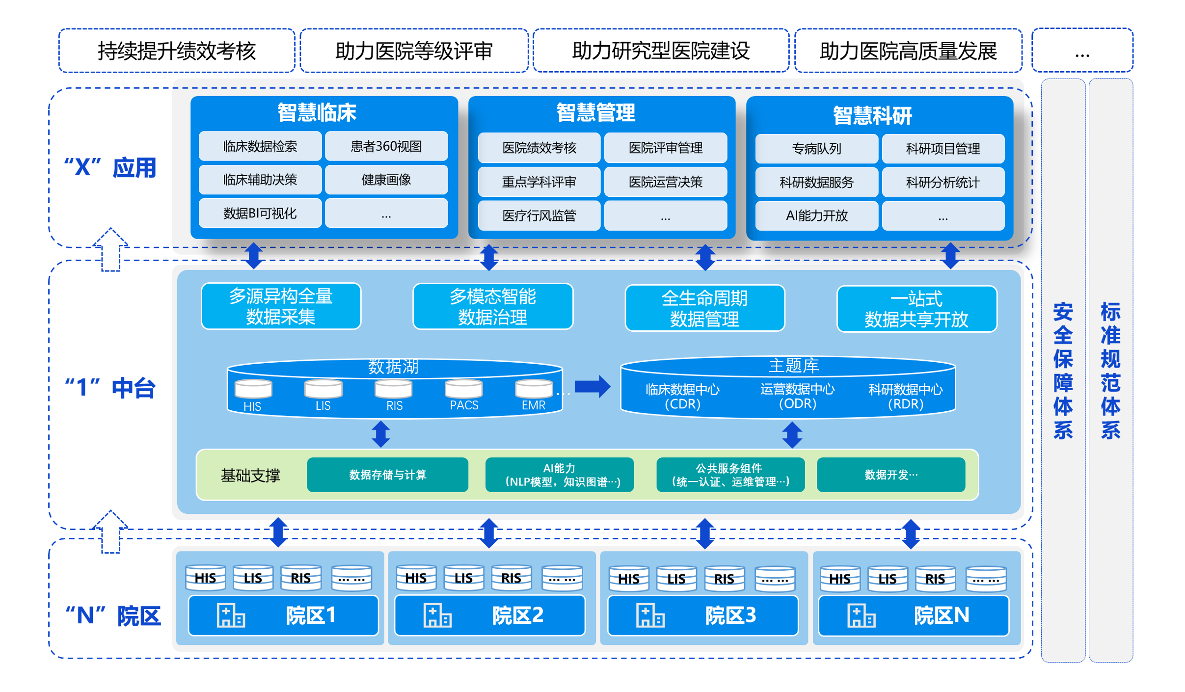 微信图片_20231226091846.png