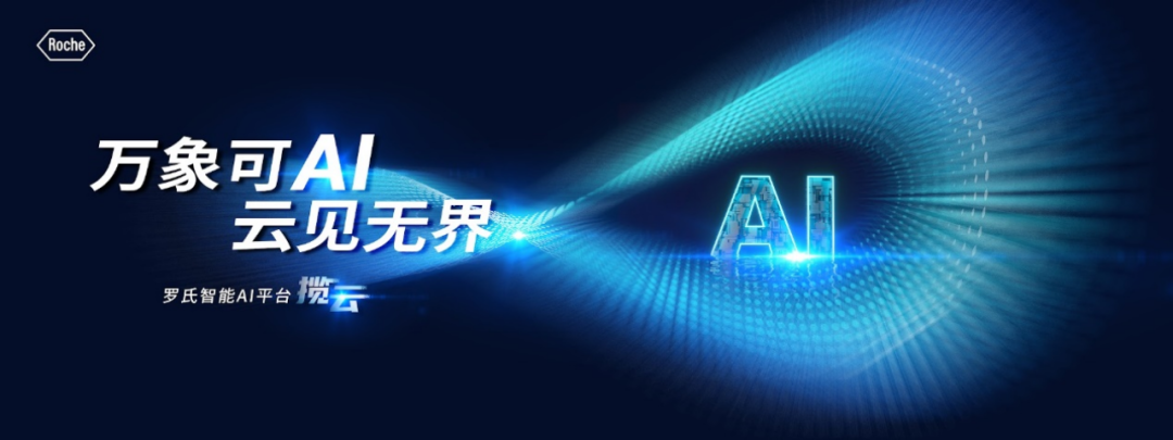 微信图片_20231215155405.png