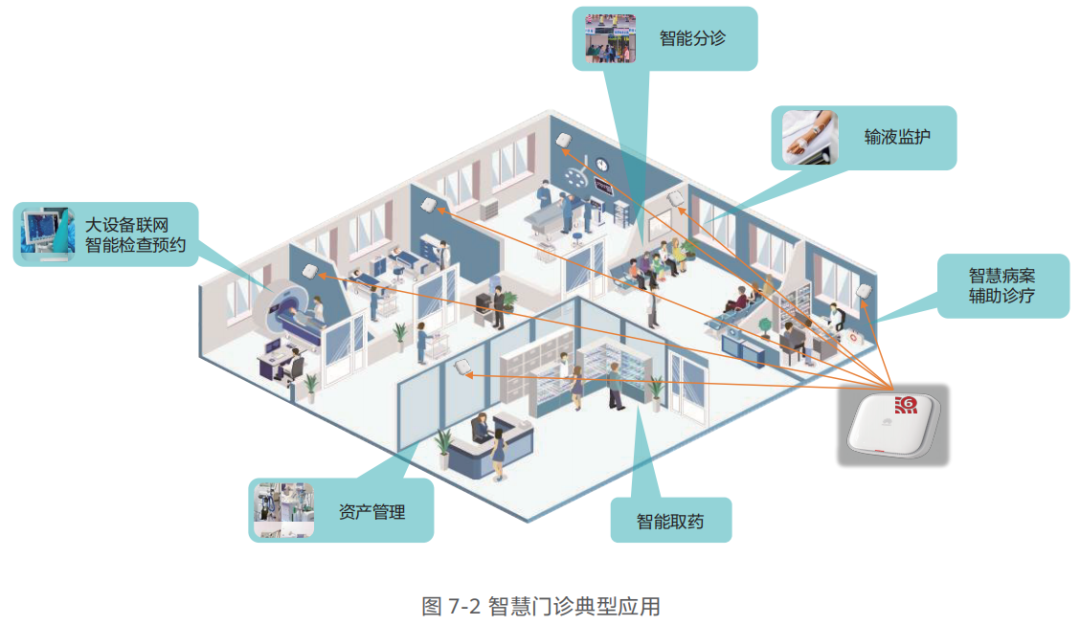微信图片_20231215164155.png