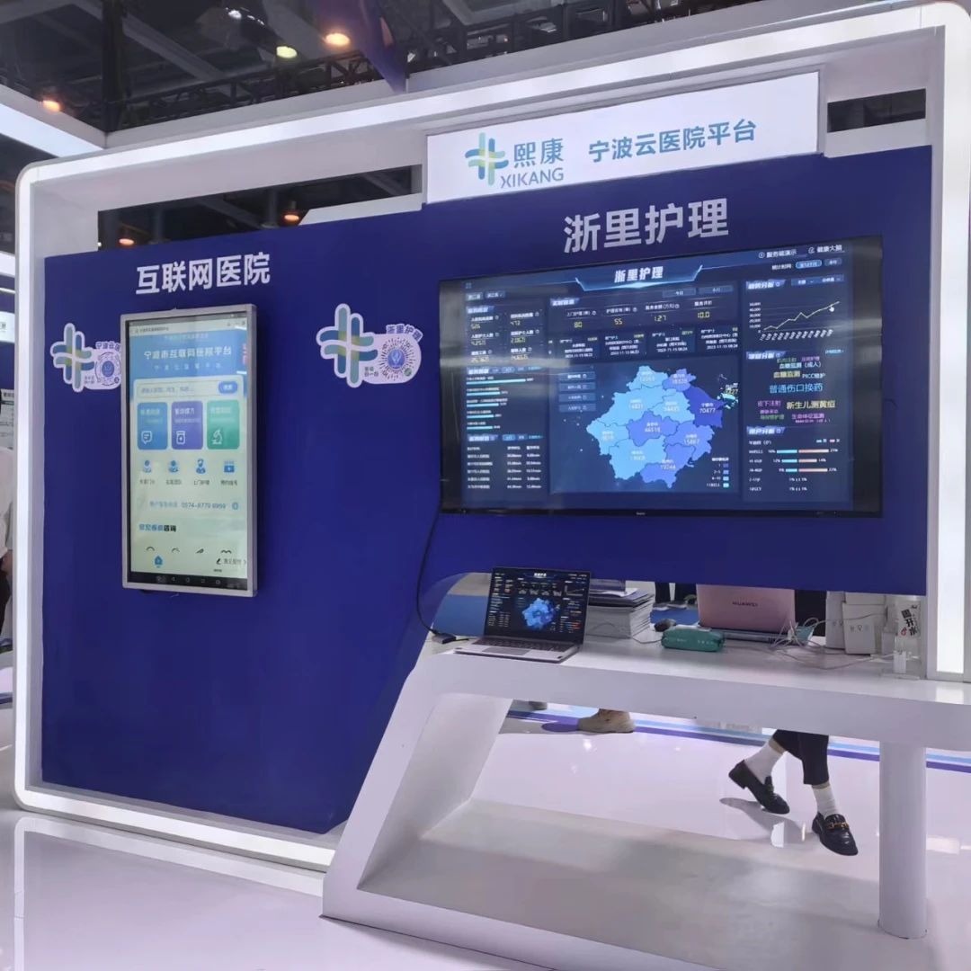 微信图片_20231214141012.jpg