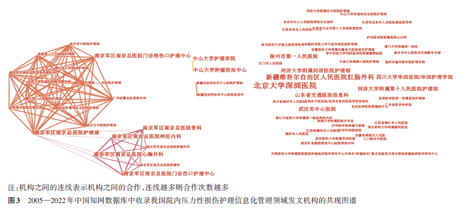 微信图片_20231208101740.png 微信图片_20231208101740.png
