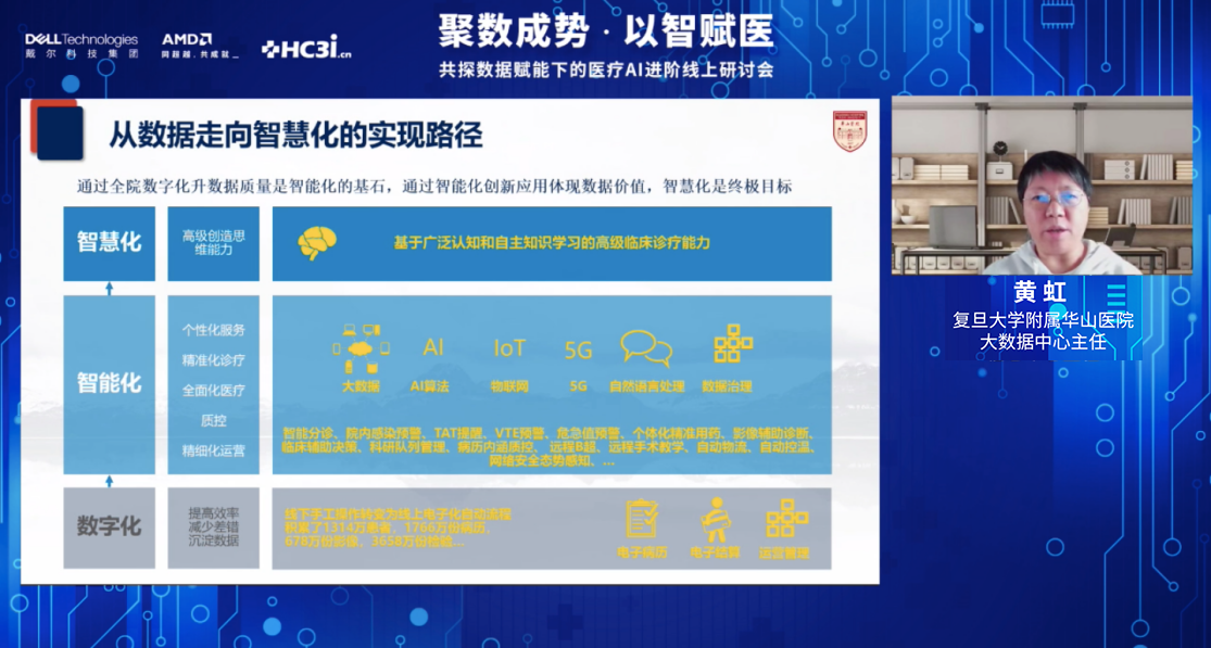 微信图片_20231201090621.png