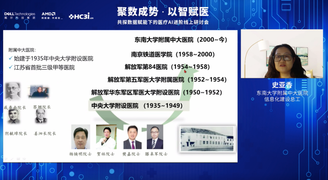 微信图片_20231201090624.png