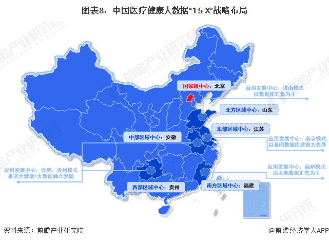 微信图片_20231212162344.png