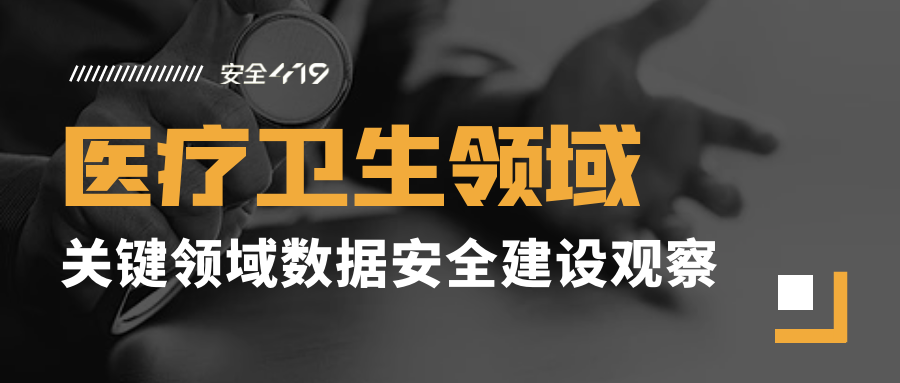 微信图片_20231214142927.png