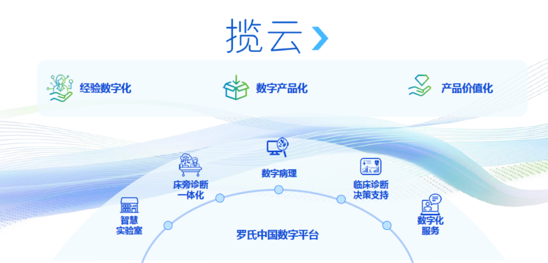 微信图片_20231215155401.png
