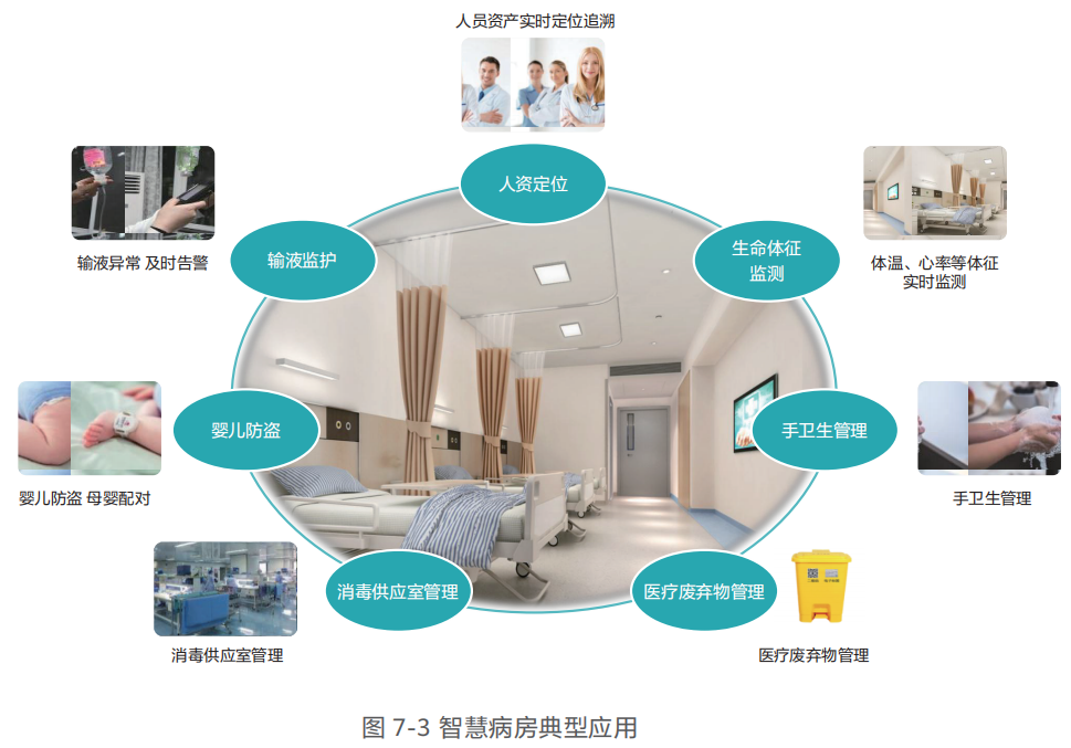 微信图片_20231215164158.png