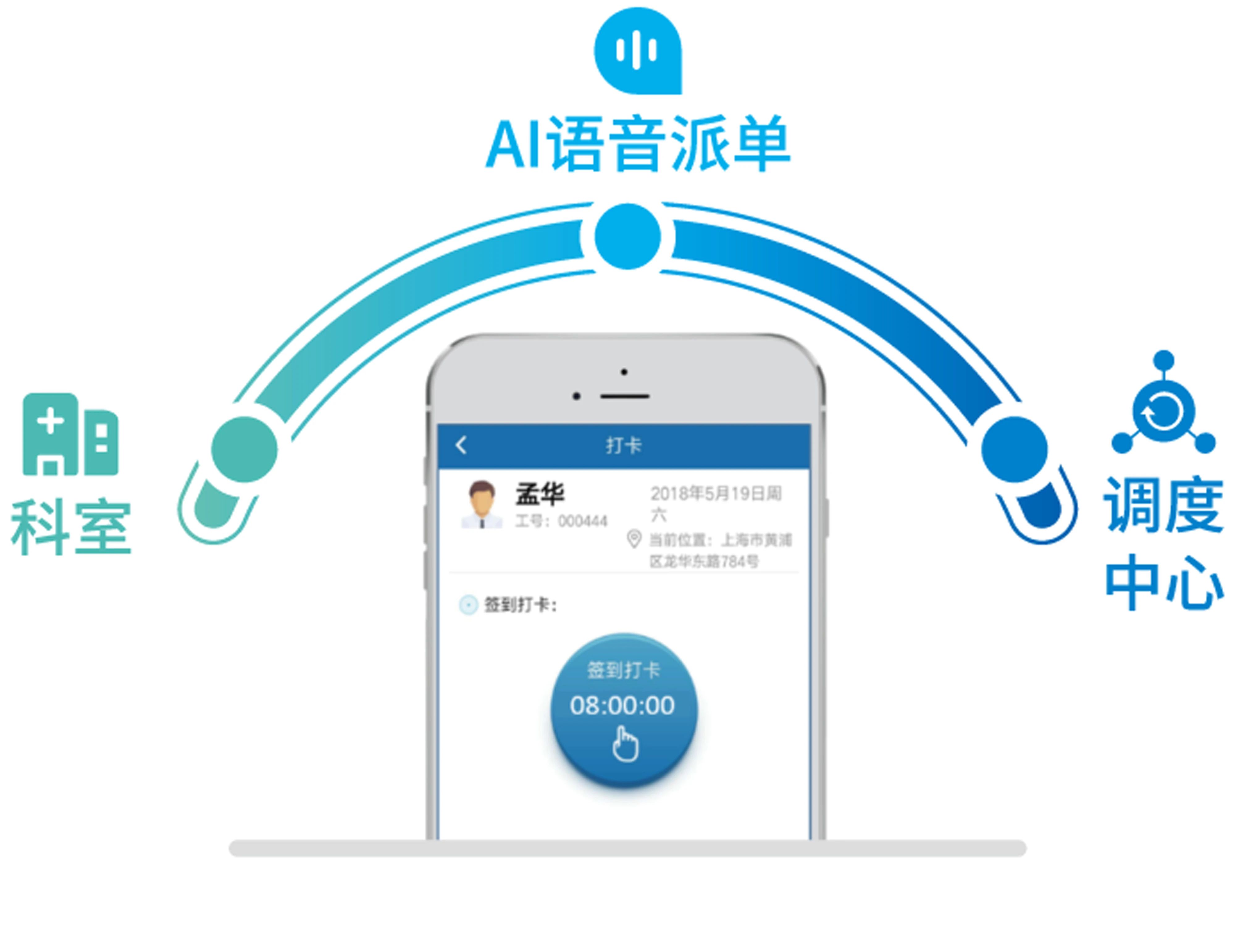 微信图片_20231212161857.jpg