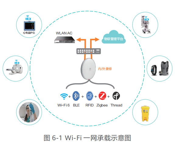 微信图片_20231215164150.png