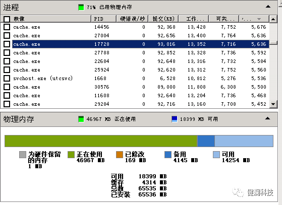 微信图片_20231205111146.png