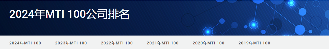 微信图片_20231220112622.png
