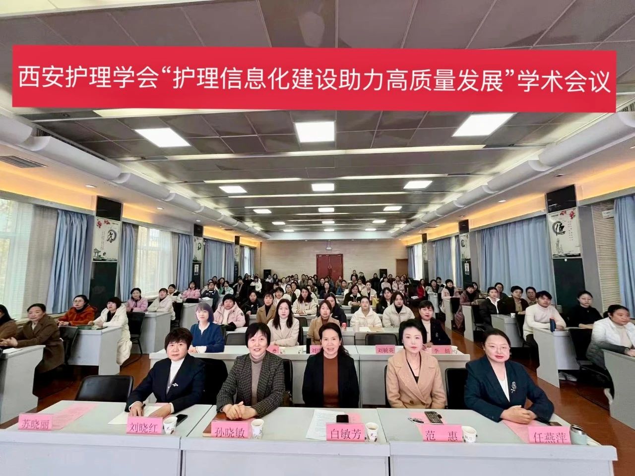 微信图片_20231201142425.jpg