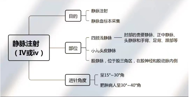 微信图片_20231225151733.png