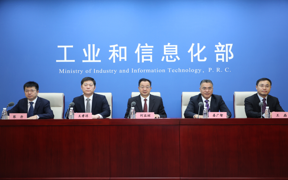 微信图片_20231212101335.png 微信图片_20231212101335.png
