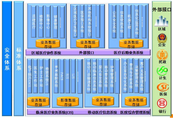 微信图片_20231225143011.jpg