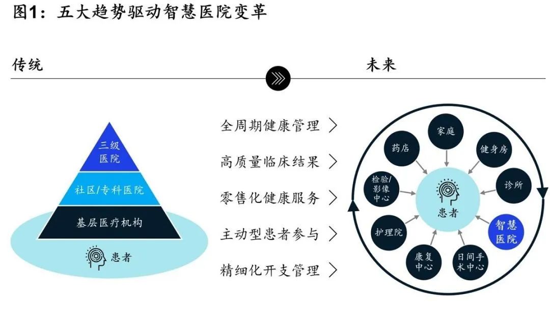 微信图片_20231205161239.jpg