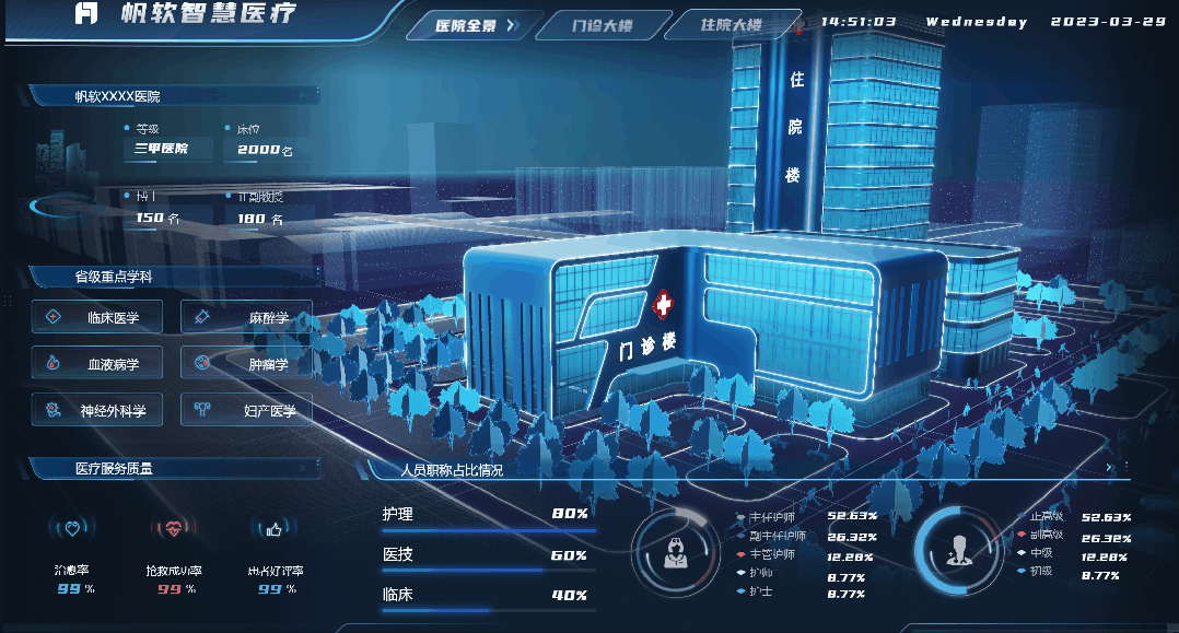 微信图片_20231205103148.gif 微信图片_20231205103148.gif