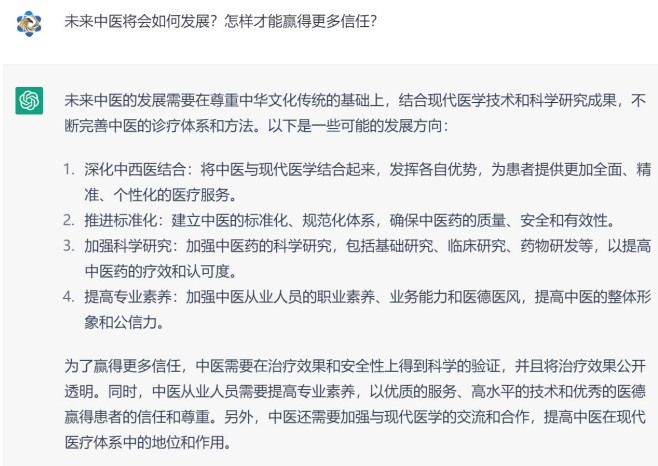 微信图片_20230217152316.png