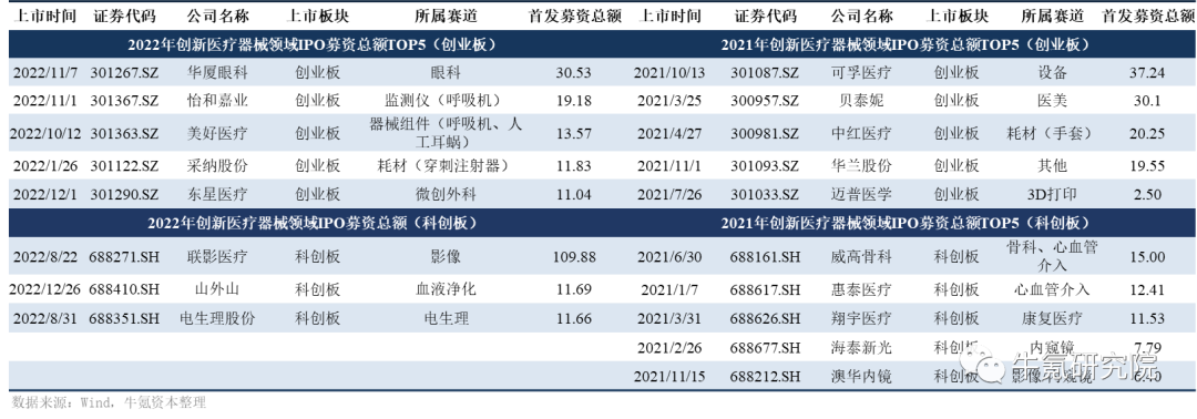 微信图片_20230227082657.png