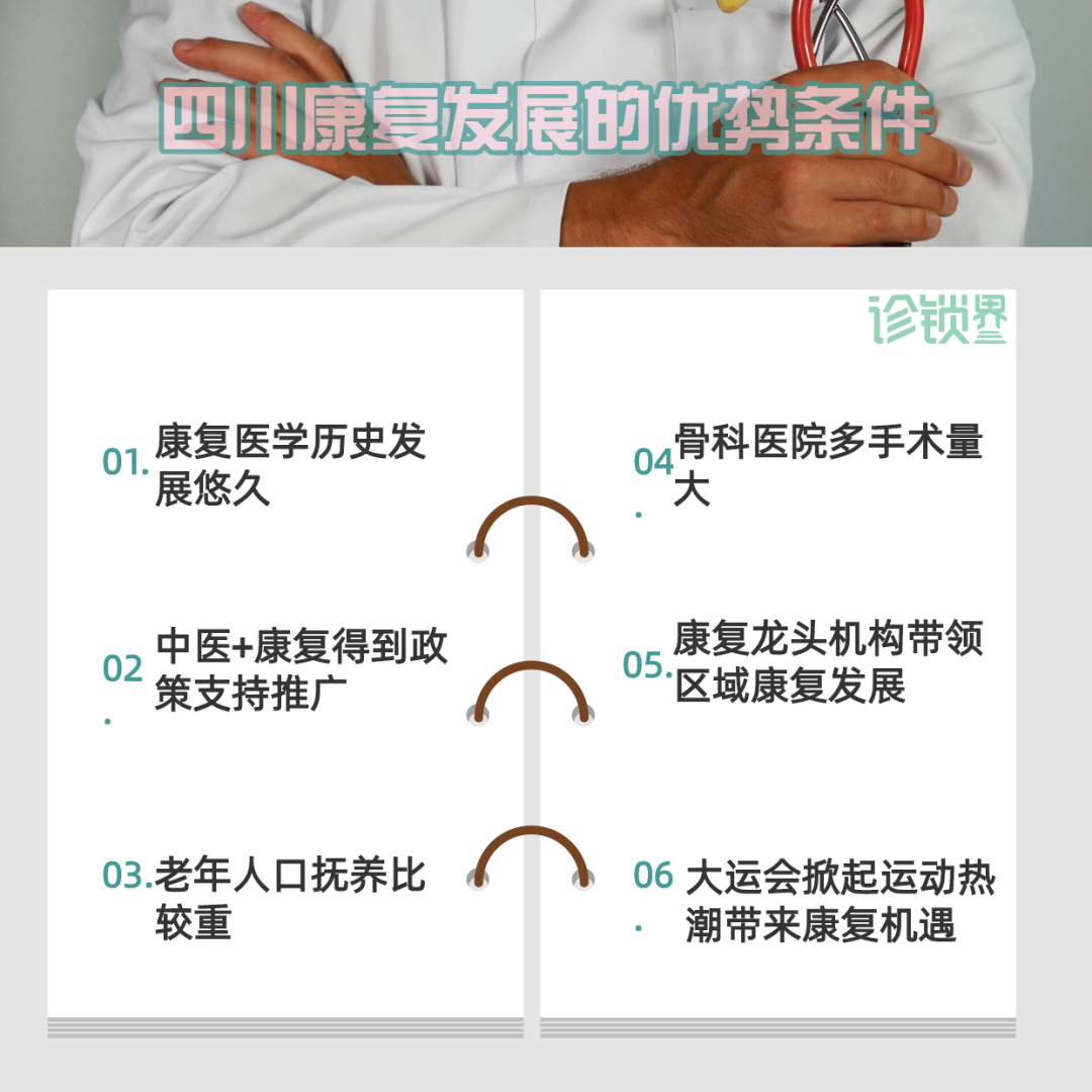 微信图片_20230227203435.png
