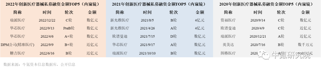 微信图片_20230227082623.png