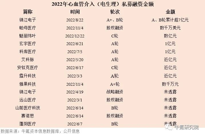 微信图片_20230227082530.jpg