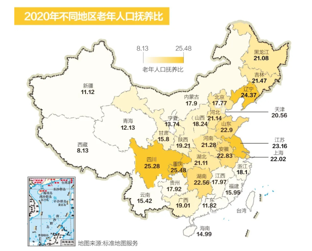 微信图片_20230227203444.png
