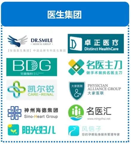 微信图片_20230203163909.jpg 微信图片_20230203163909.jpg