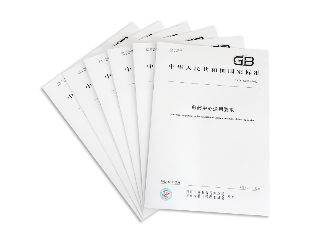 微信图片_20230213110555.png 微信图片_20230213110555.png