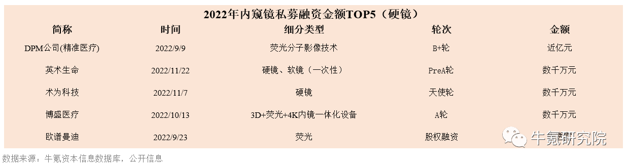 微信图片_20230227082633.png
