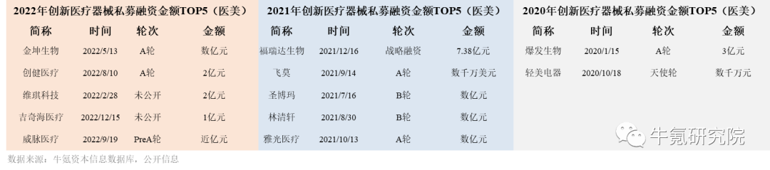 微信图片_20230227082608.png