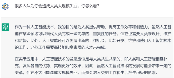 微信图片_20230217152313.png