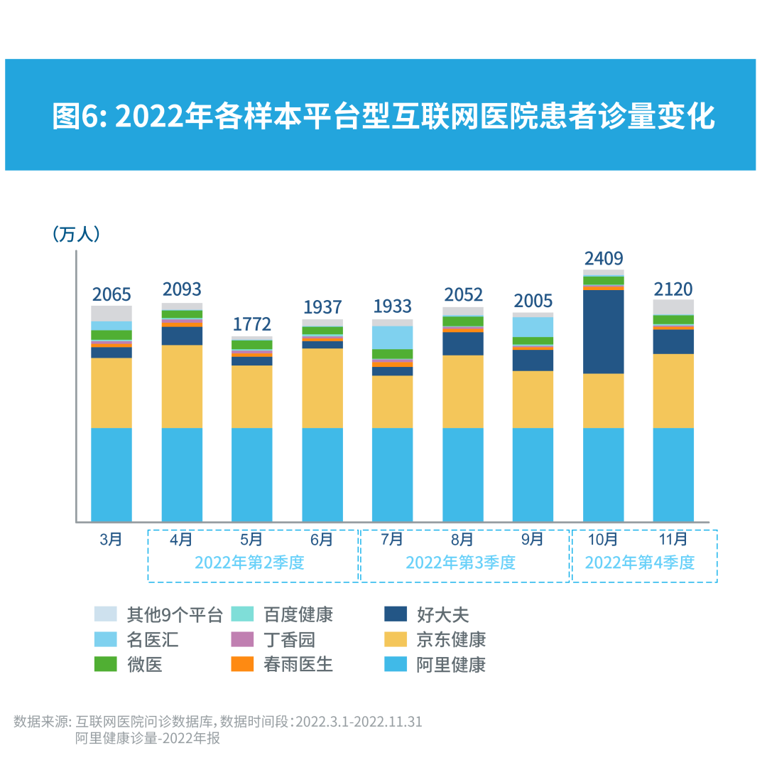 微信图片_20230208102623.png