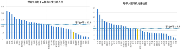 微信图片_20230203163836.png 微信图片_20230203163836.png