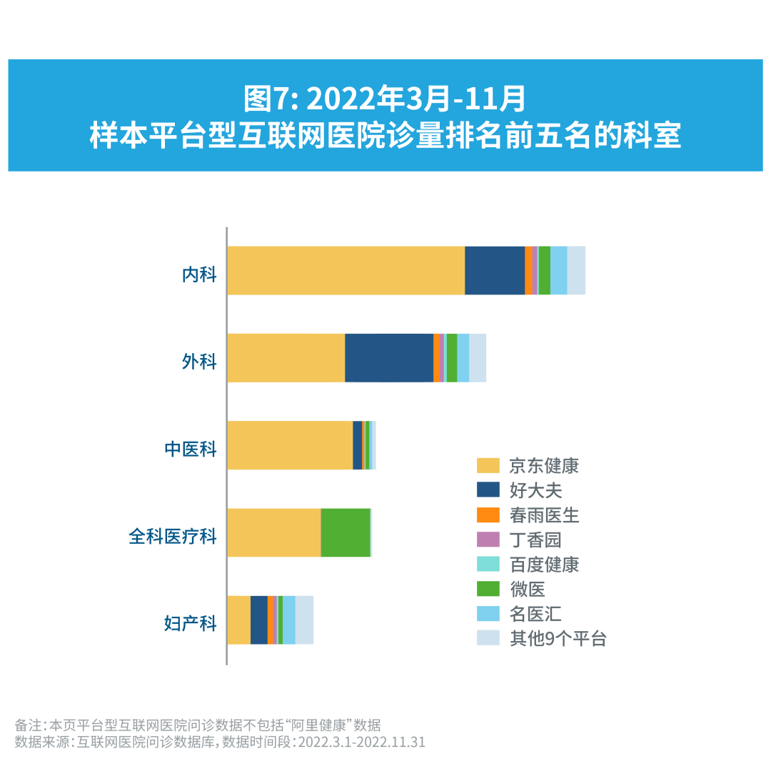 微信图片_20230208102626.png